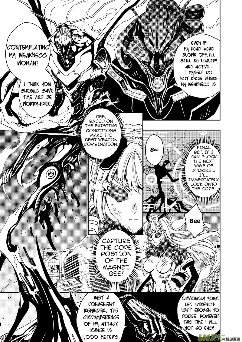 Read School Shock chapter 22.3 image 10 on Lezhin