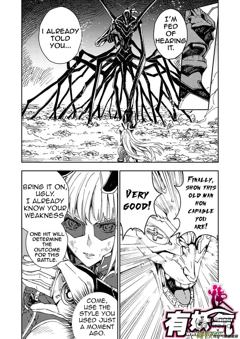 Read School Shock chapter 22.3 image 11 on Lezhin
