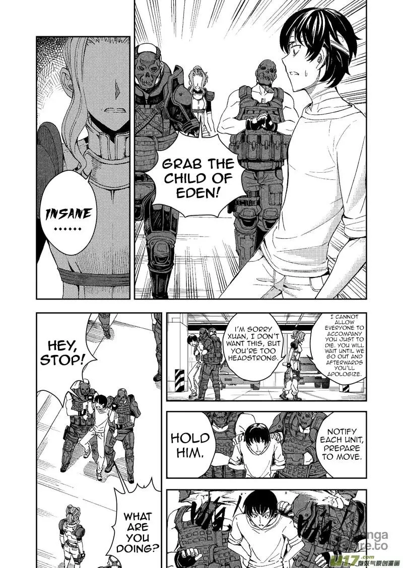 Read School Shock chapter 22.3 image 2 on Lezhin