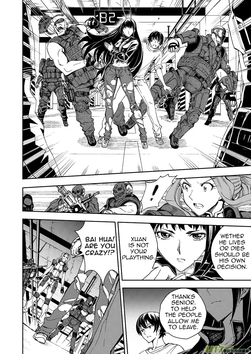 Read School Shock chapter 22.3 image 3 on Lezhin