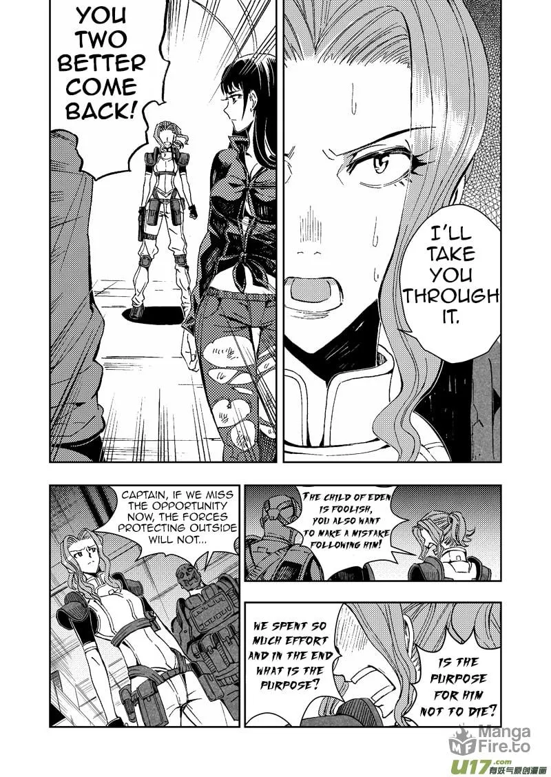 Read School Shock chapter 22.3 image 5 on Lezhin