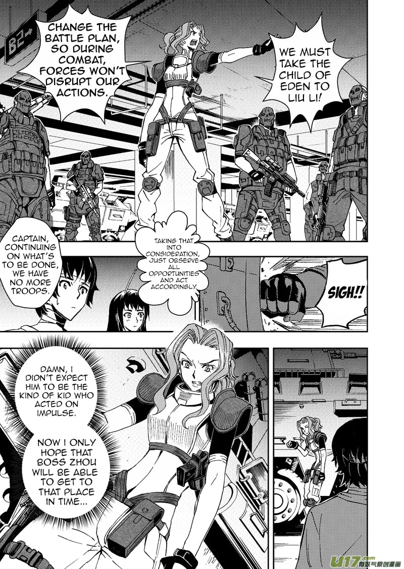 Read School Shock chapter 22.3 image 6 on Lezhin