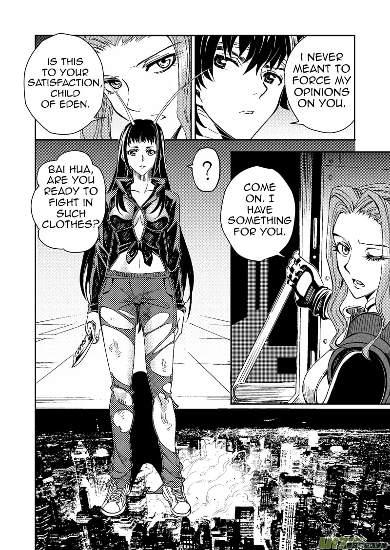 Read School Shock chapter 22.3 image 7 on Lezhin