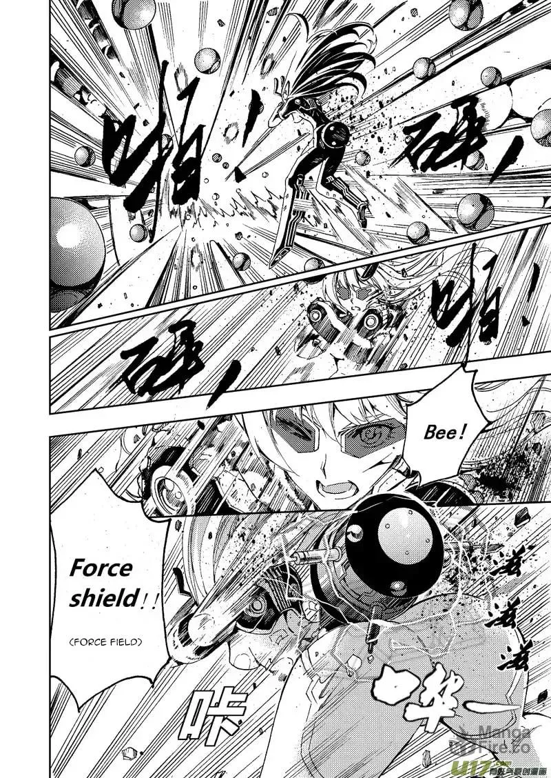 Read School Shock chapter 22.4 image 2 on Lezhin
