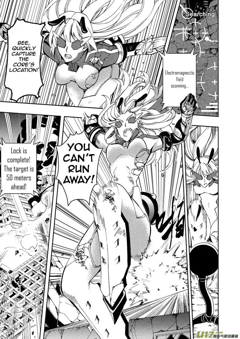 Read School Shock chapter 22.4 image 6 on Lezhin