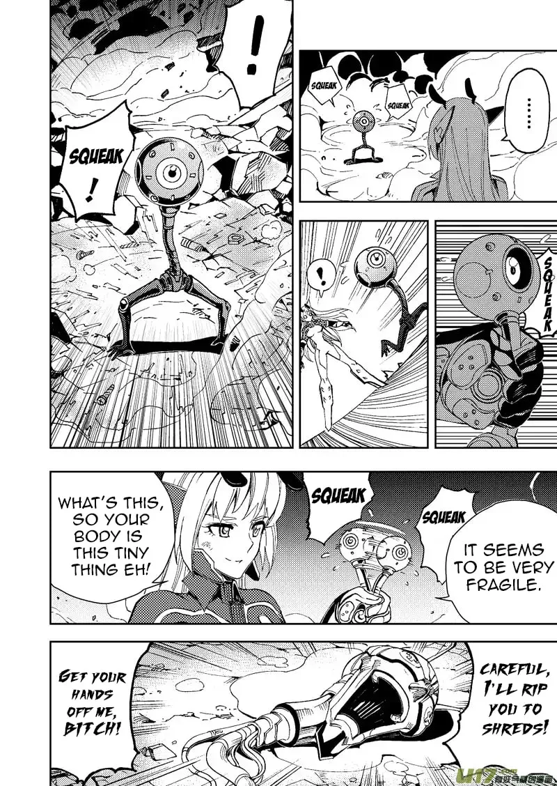 Read School Shock chapter 22.4 image 7 on Lezhin