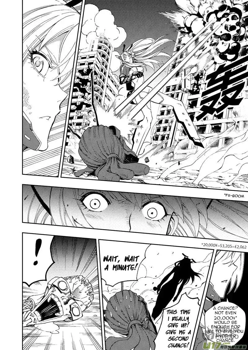 Read School Shock chapter 22.4 image 9 on Lezhin