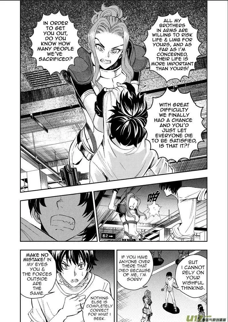 Read School Shock chapter 22 image 10 on Lezhin