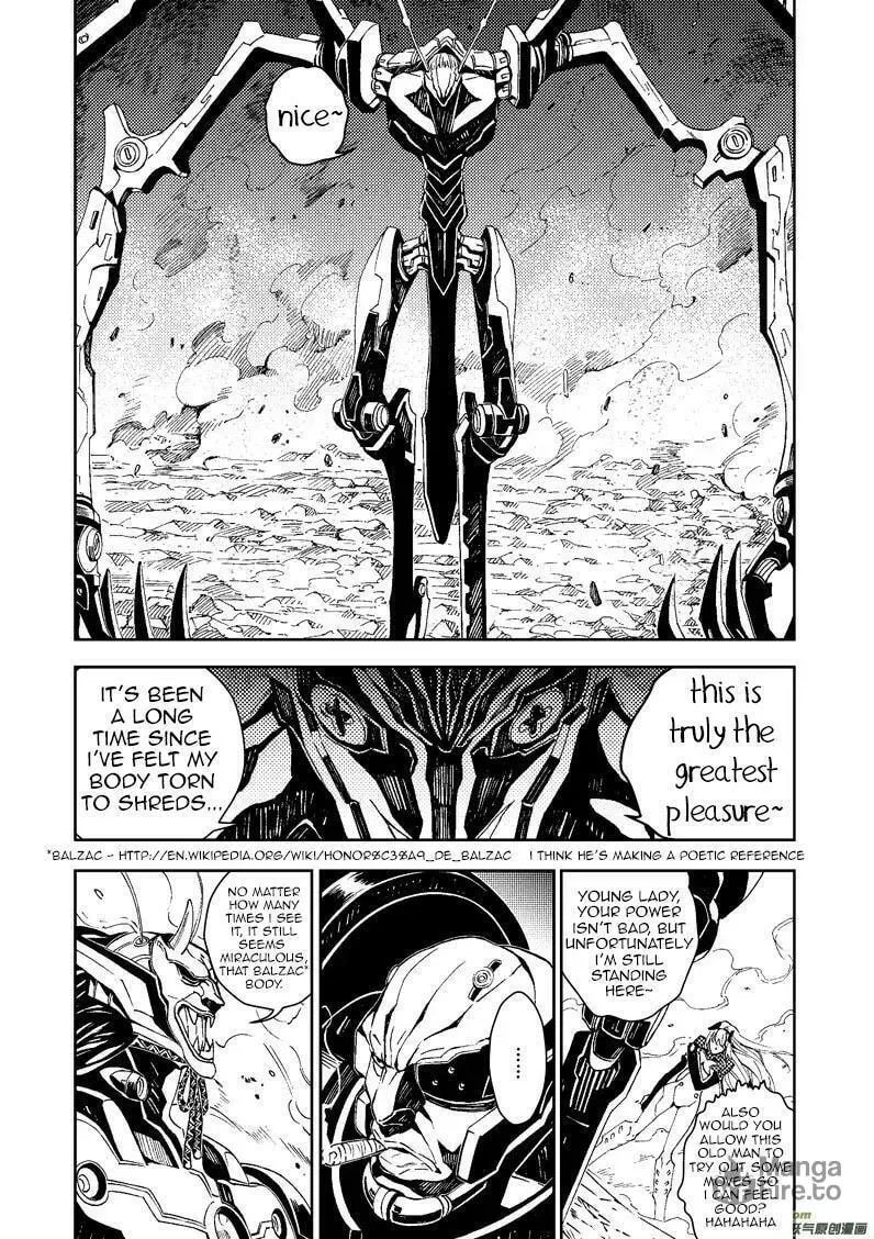 Read School Shock chapter 22 image 2 on Lezhin