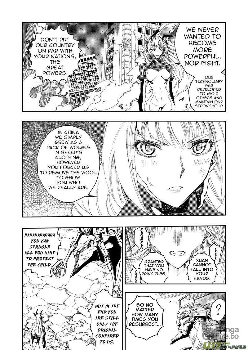 Read School Shock chapter 22 image 4 on Lezhin