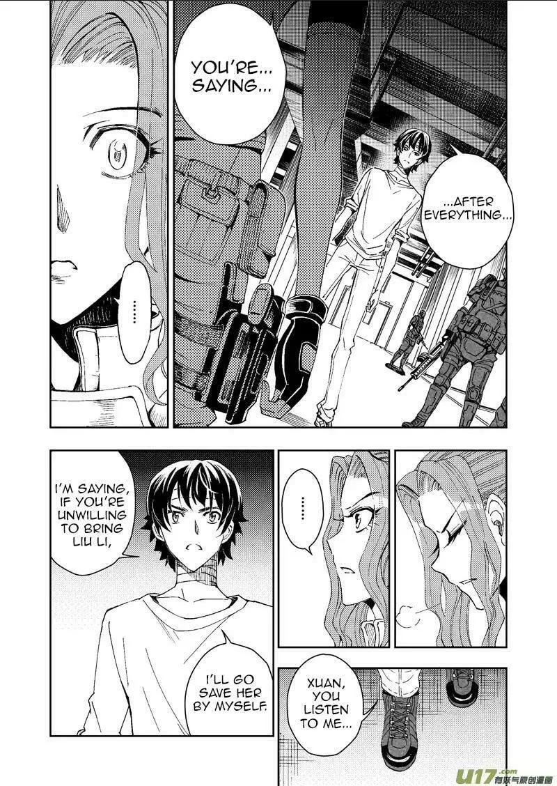 Read School Shock chapter 22 image 6 on Lezhin