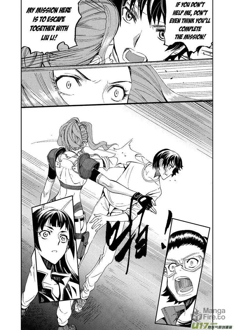 Read School Shock chapter 22 image 8 on Lezhin