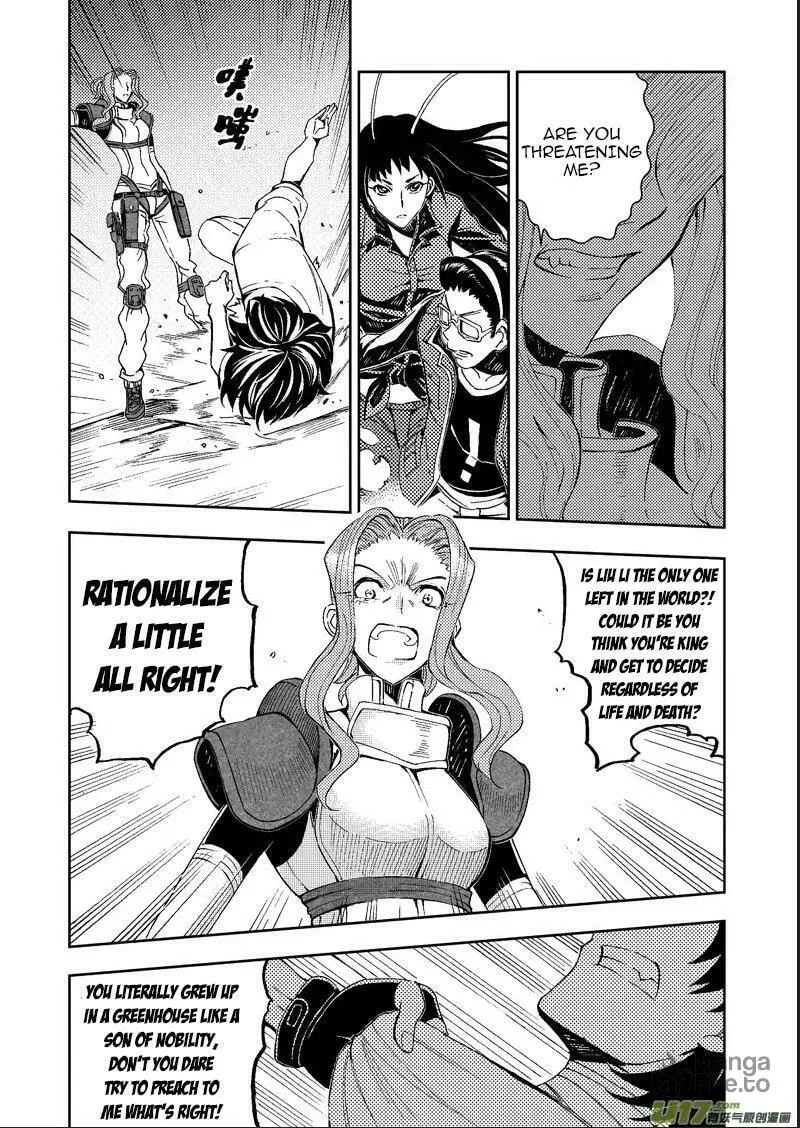 Read School Shock chapter 22 image 9 on Lezhin