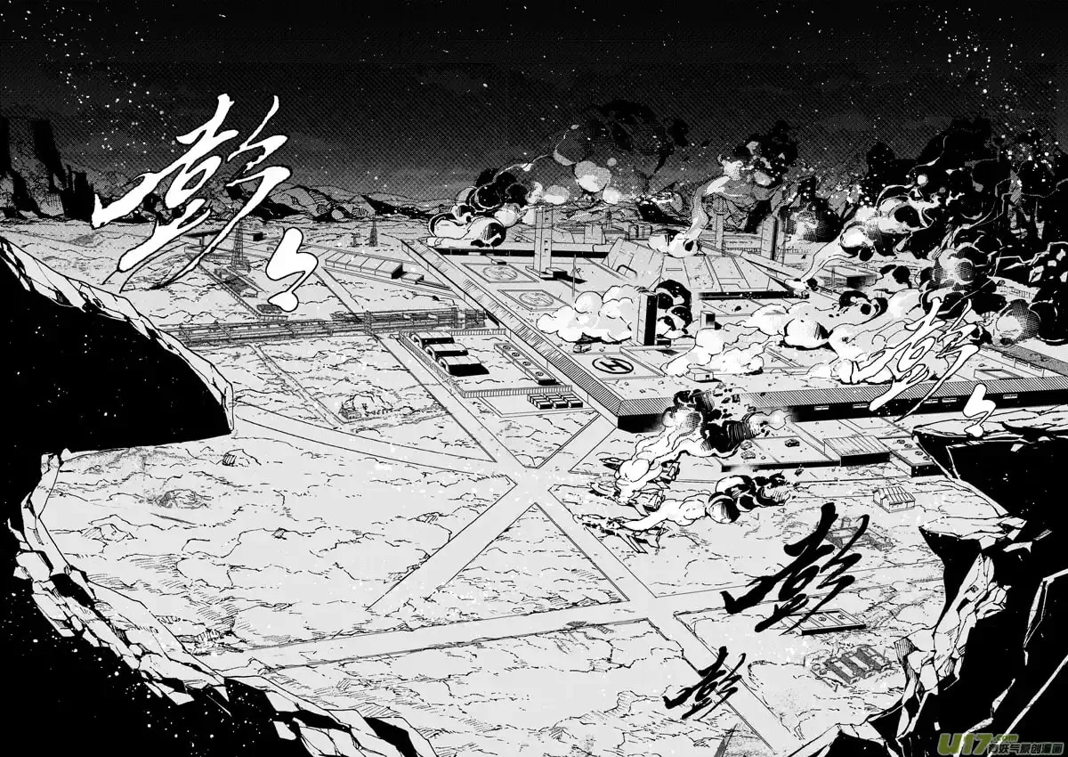 Read School Shock chapter 23.1 image 1 on Lezhin