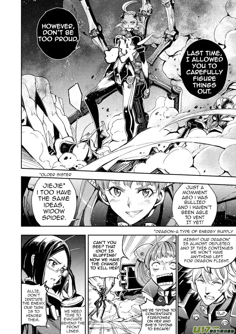 Read School Shock chapter 23.1 image 3 on Lezhin