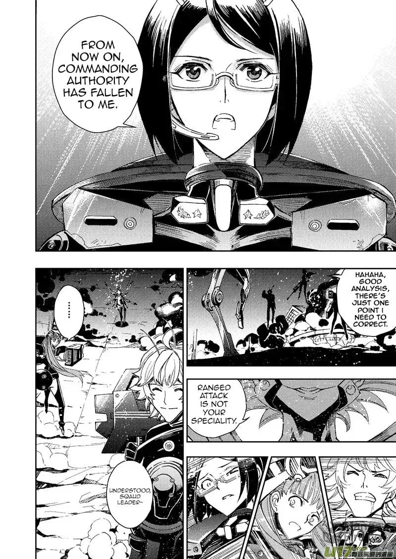 Read School Shock chapter 23.1 image 9 on Lezhin