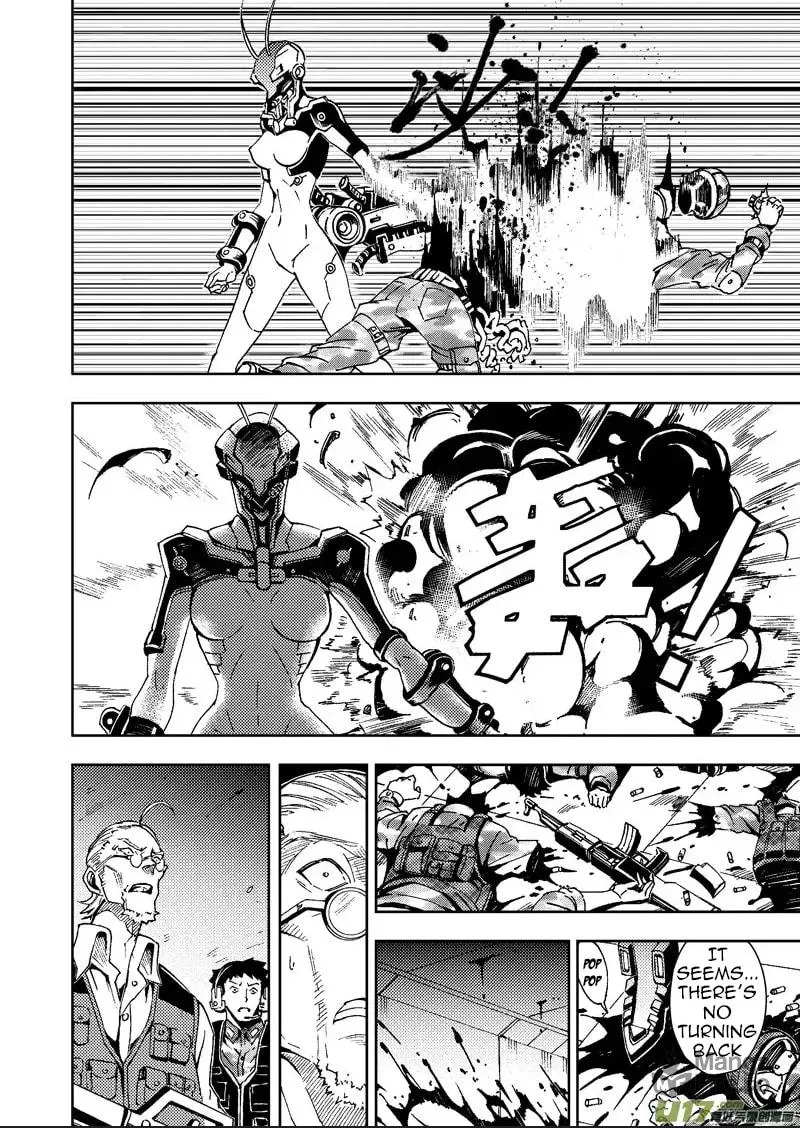 Read School Shock chapter 23.2 image 2 on Lezhin