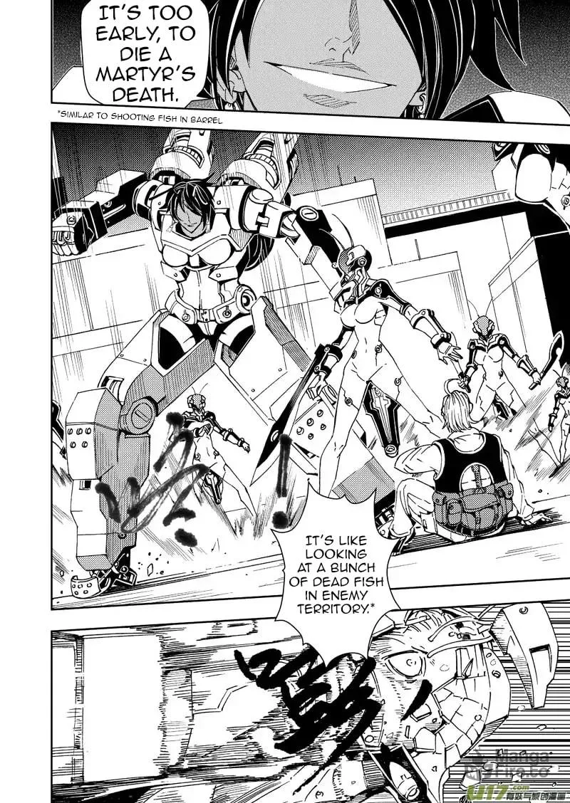 Read School Shock chapter 23.2 image 5 on Lezhin