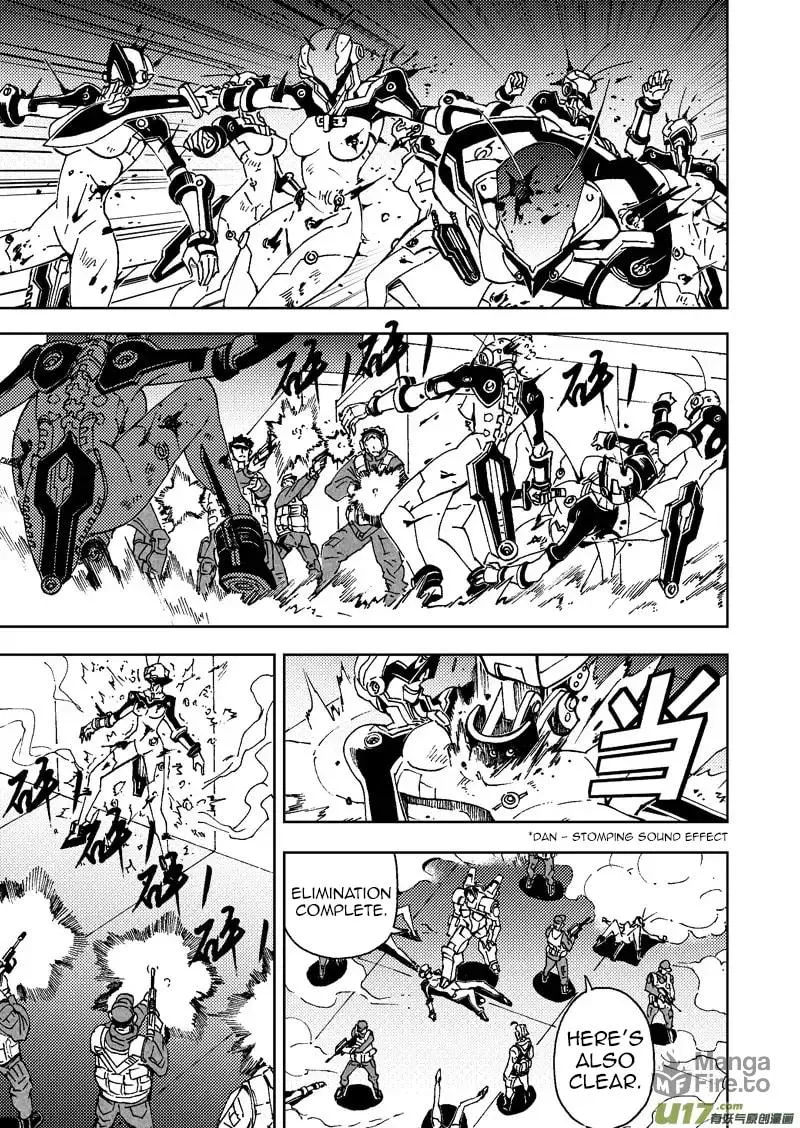 Read School Shock chapter 23.2 image 8 on Lezhin