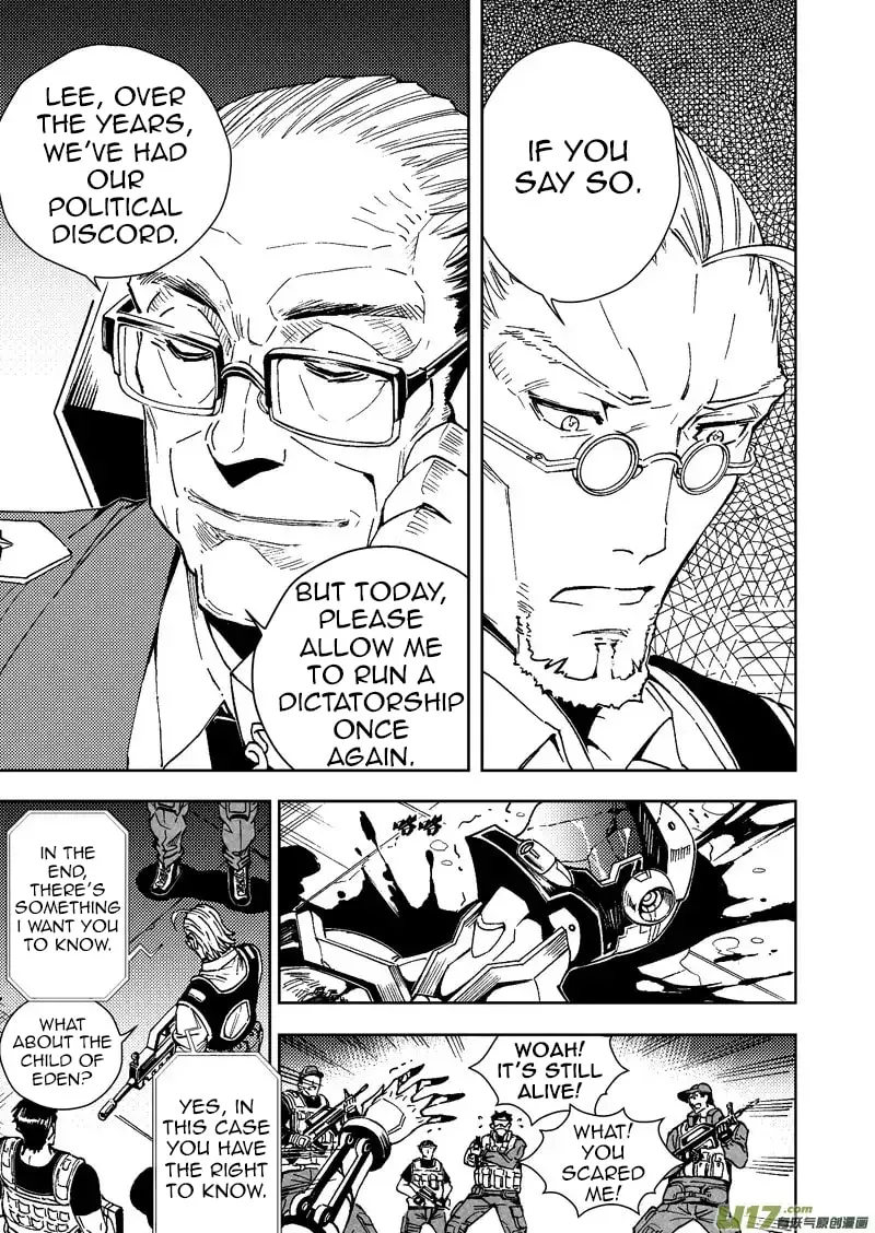 Read School Shock chapter 23.3 image 1 on Lezhin