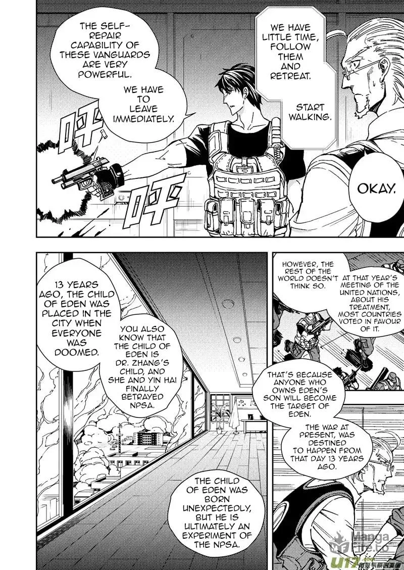 Read School Shock chapter 23.3 image 2 on Lezhin