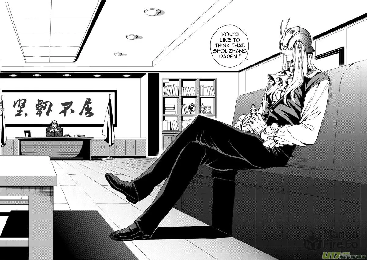 Read School Shock chapter 23.3 image 9 on Lezhin