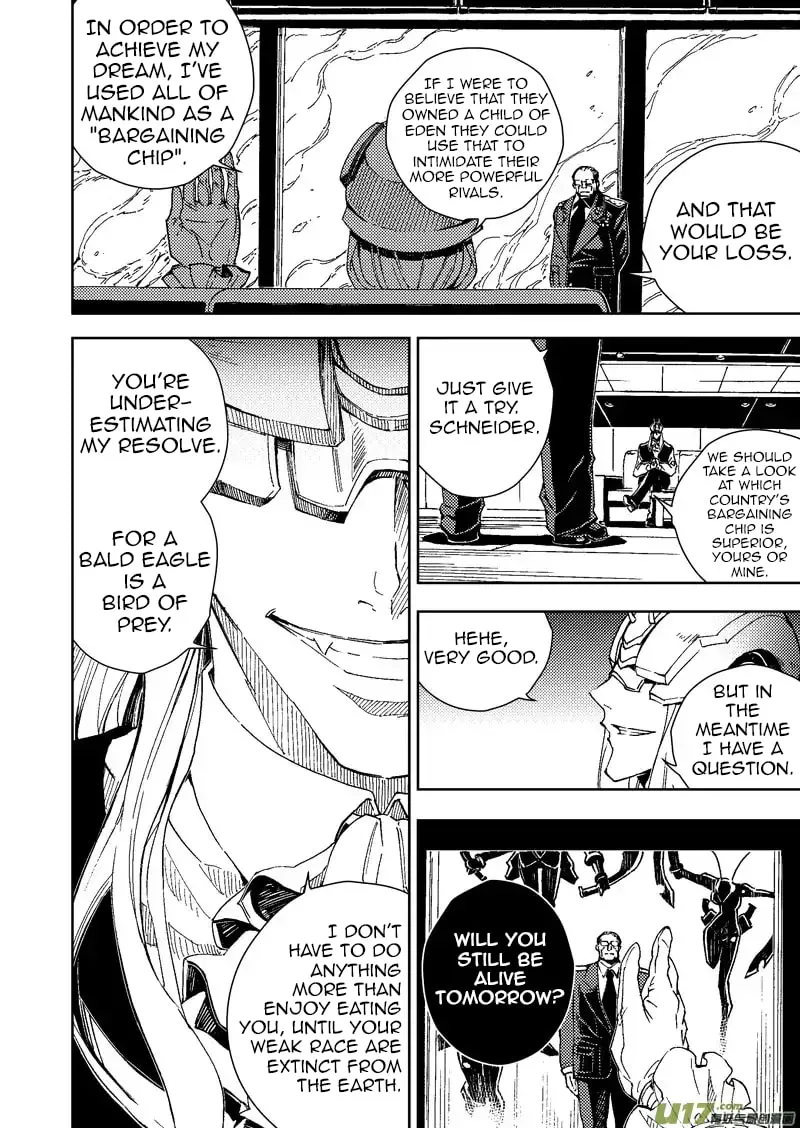 Read School Shock chapter 23.4 image 1 on Lezhin