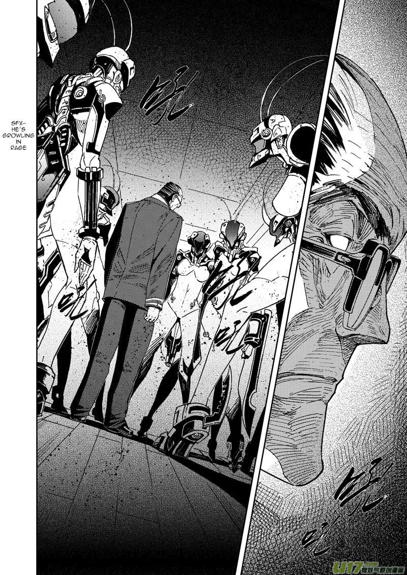 Read School Shock chapter 23.4 image 11 on Lezhin