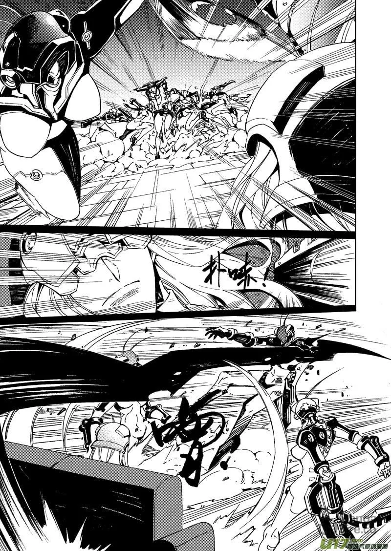 Read School Shock chapter 23.4 image 5 on Lezhin