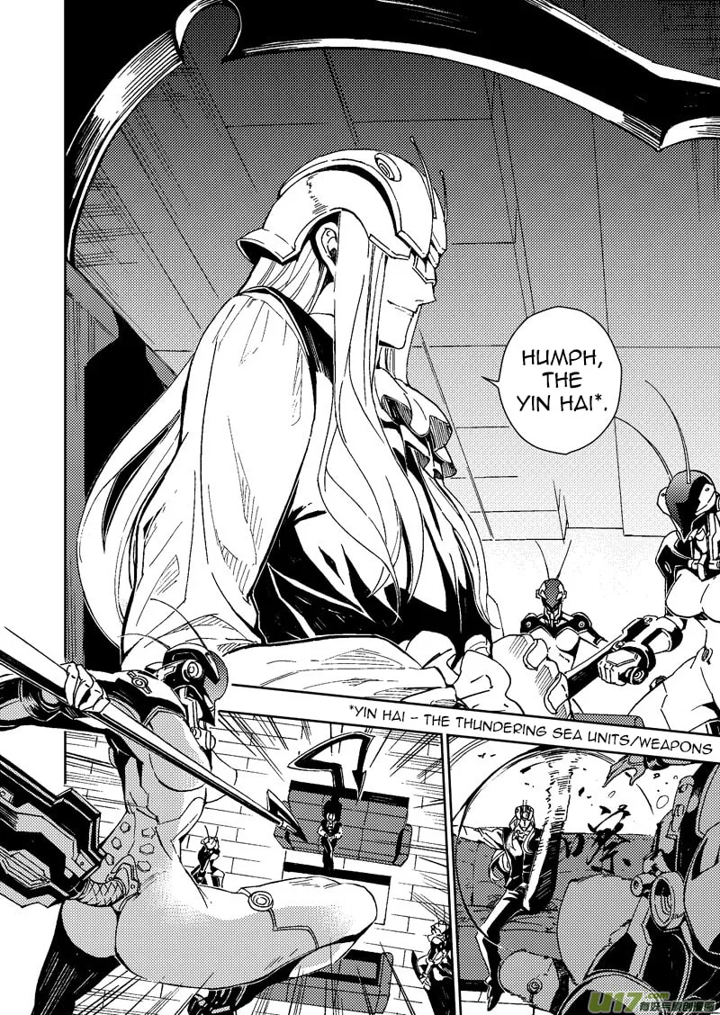 Read School Shock chapter 23.4 image 6 on Lezhin