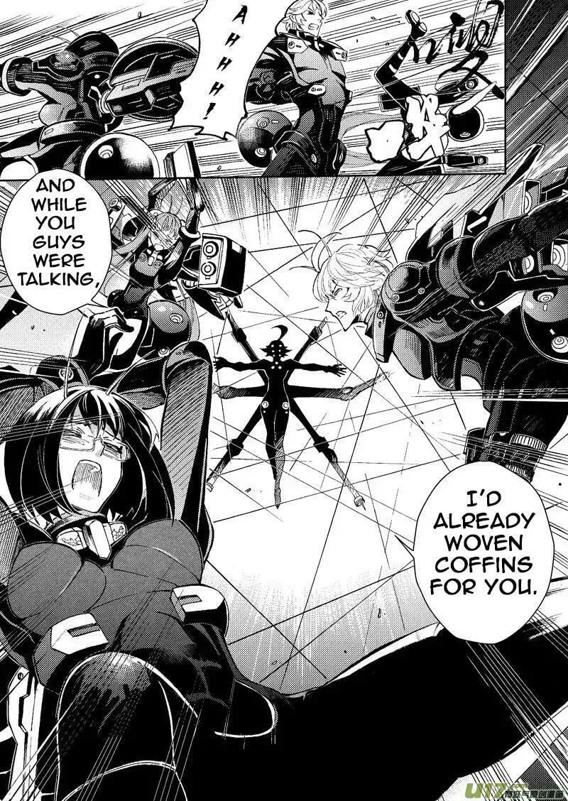 Read School Shock chapter 23 image 10 on Lezhin