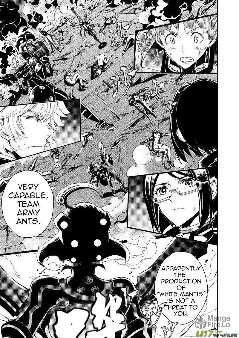 Read School Shock chapter 23 image 2 on Lezhin
