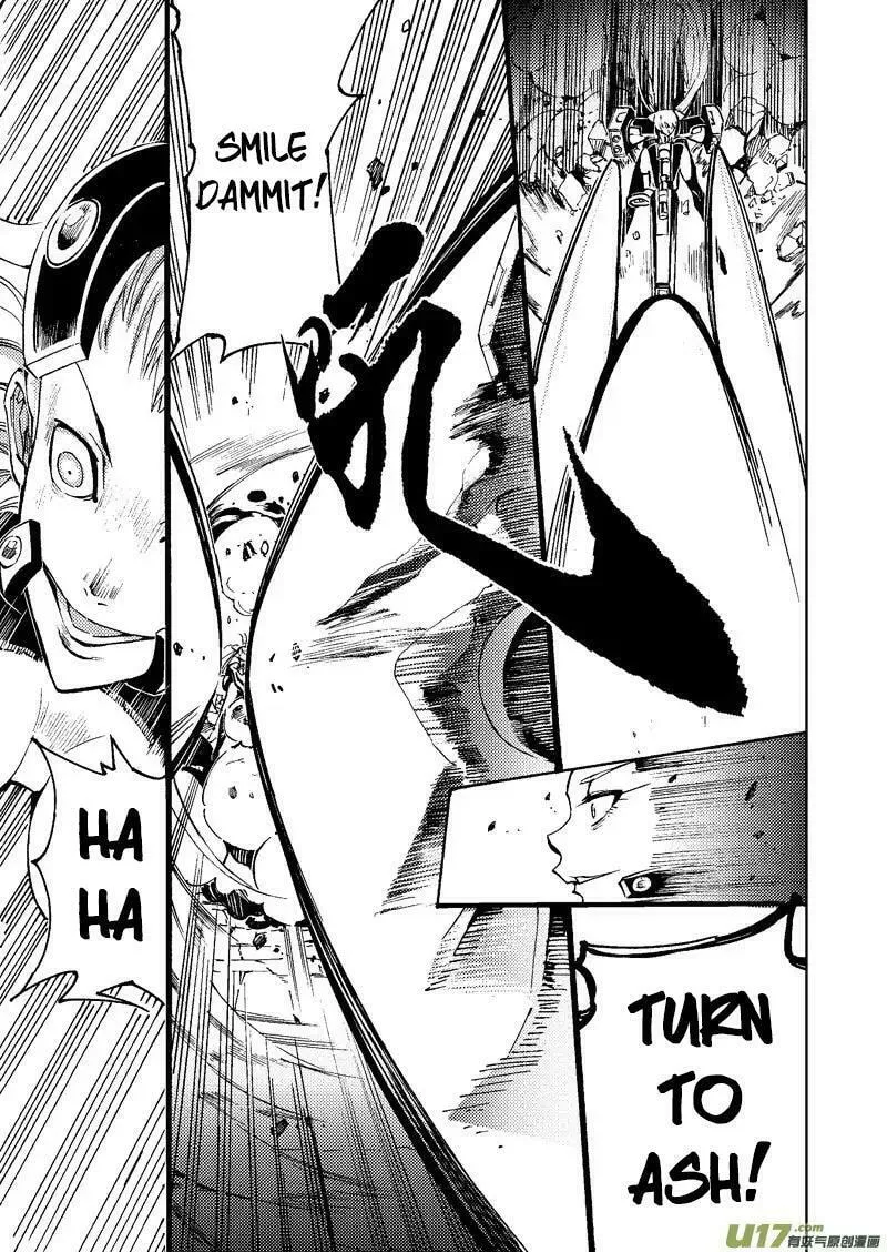 Read School Shock chapter 23 image 6 on Lezhin
