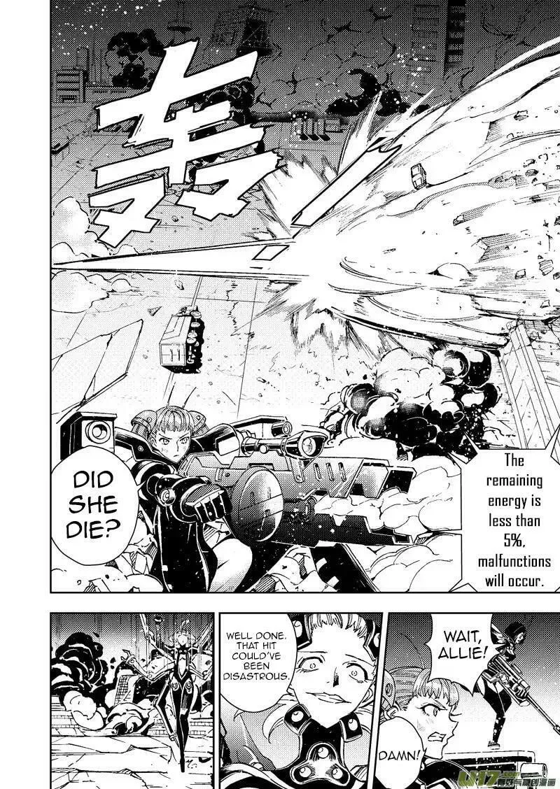 Read School Shock chapter 23 image 7 on Lezhin
