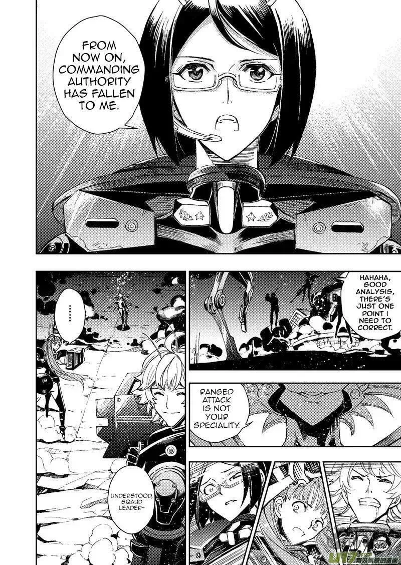 Read School Shock chapter 23 image 9 on Lezhin