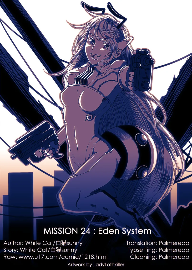 Read School Shock chapter 24.1 image 13 on Lezhin