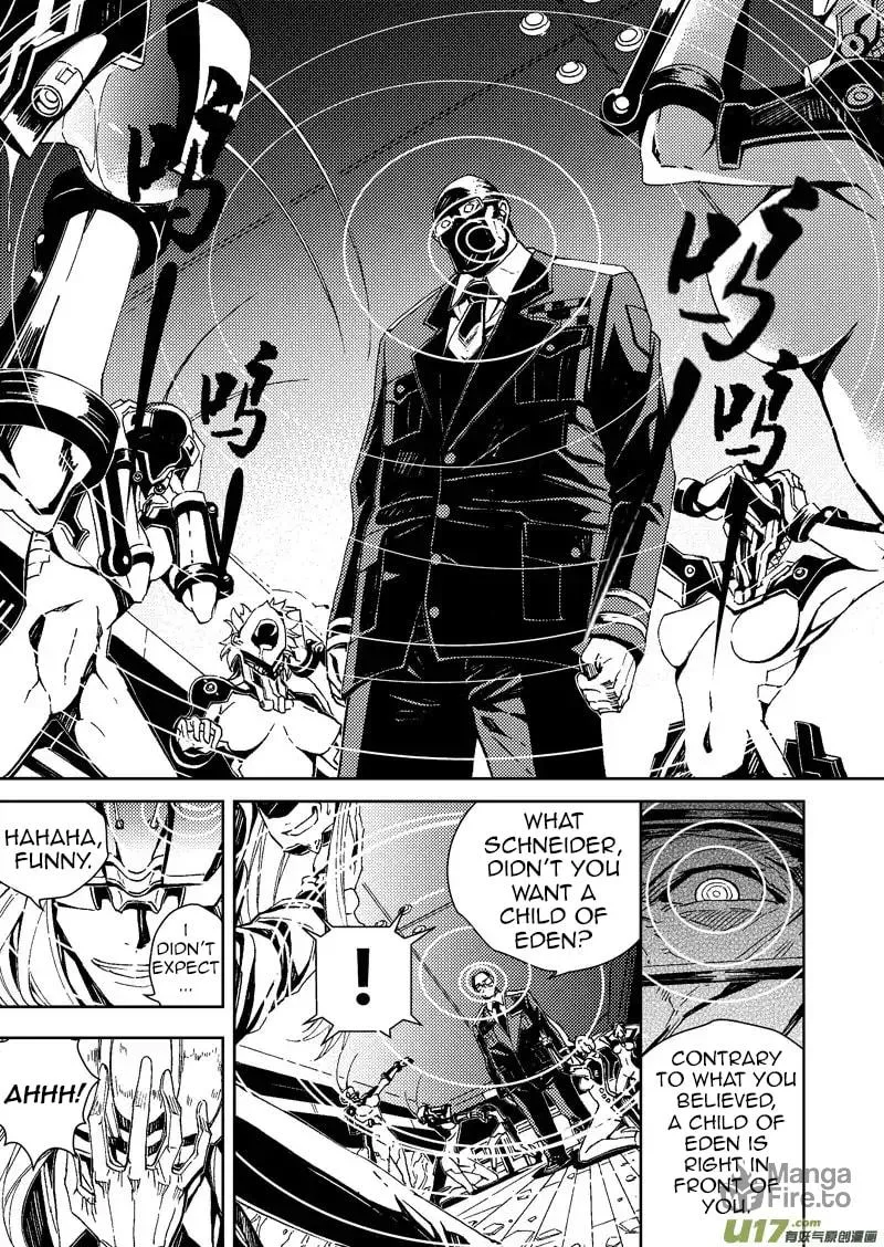 Read School Shock chapter 24.1 image 2 on Lezhin