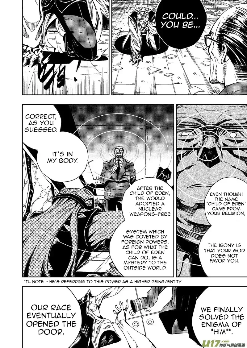 Read School Shock chapter 24.1 image 3 on Lezhin