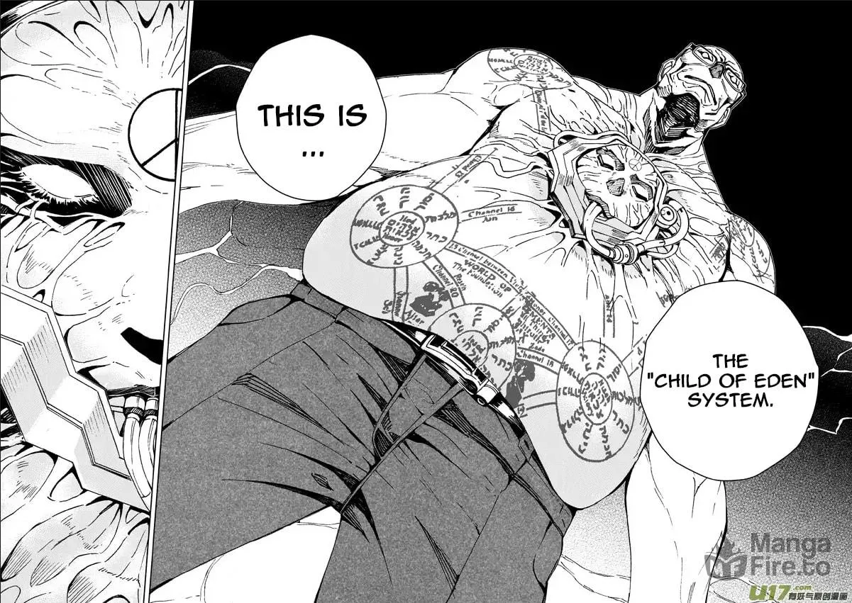 Read School Shock chapter 24.1 image 4 on Lezhin