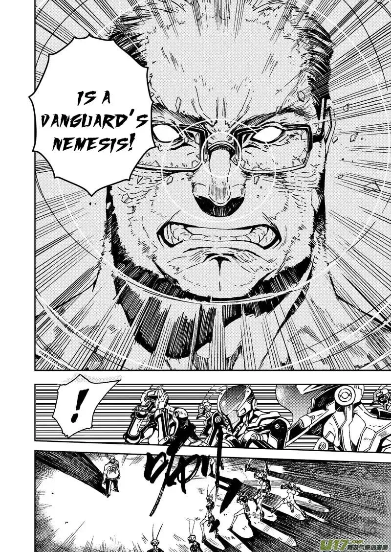 Read School Shock chapter 24.1 image 8 on Lezhin