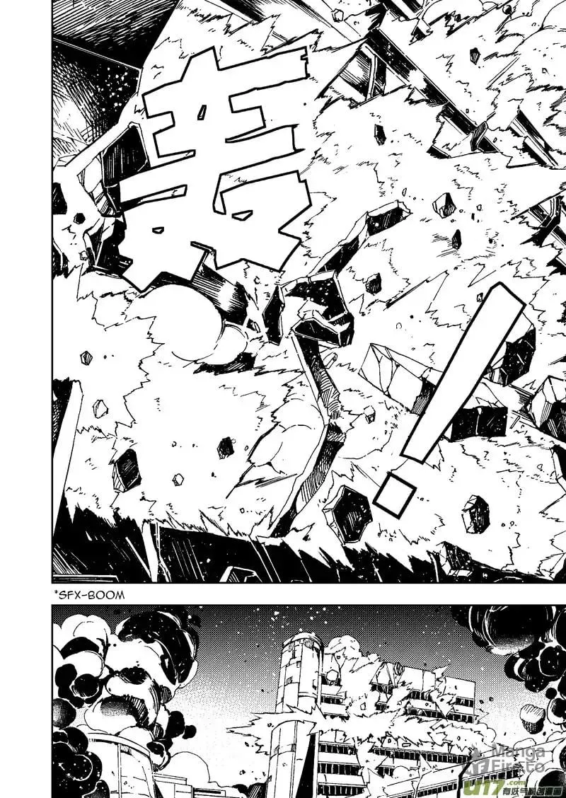 Read School Shock chapter 24.2 image 2 on Lezhin