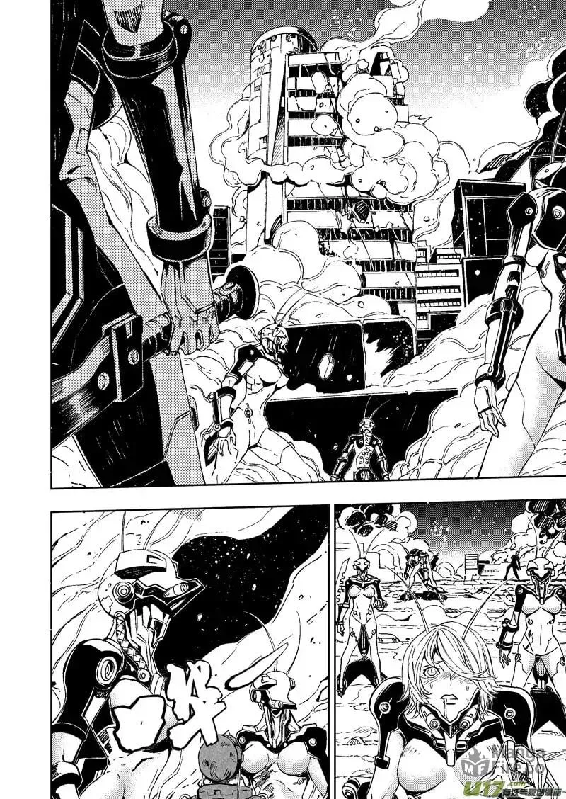Read School Shock chapter 24.2 image 4 on Lezhin