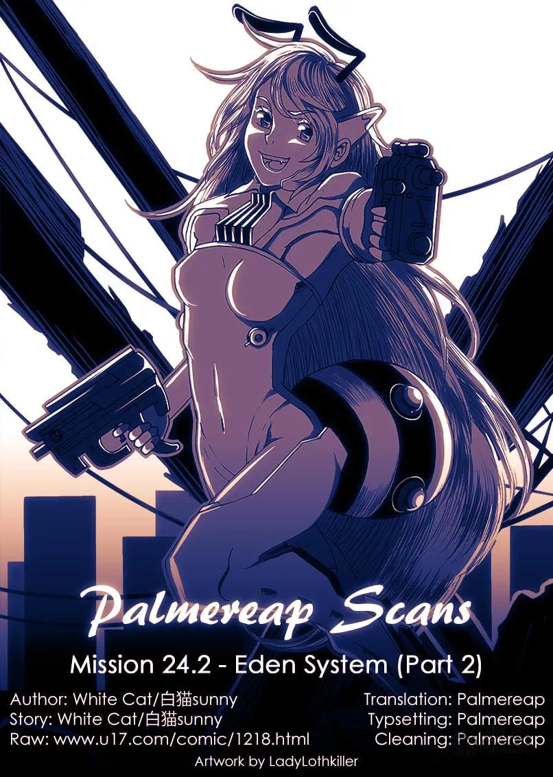 Read School Shock chapter 24.2 image 9 on Lezhin