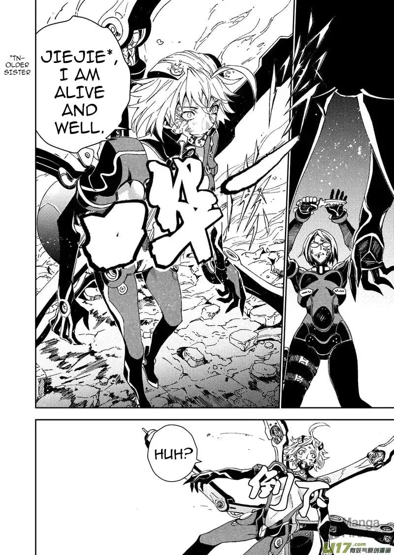 Read School Shock chapter 24.3 image 11 on Lezhin