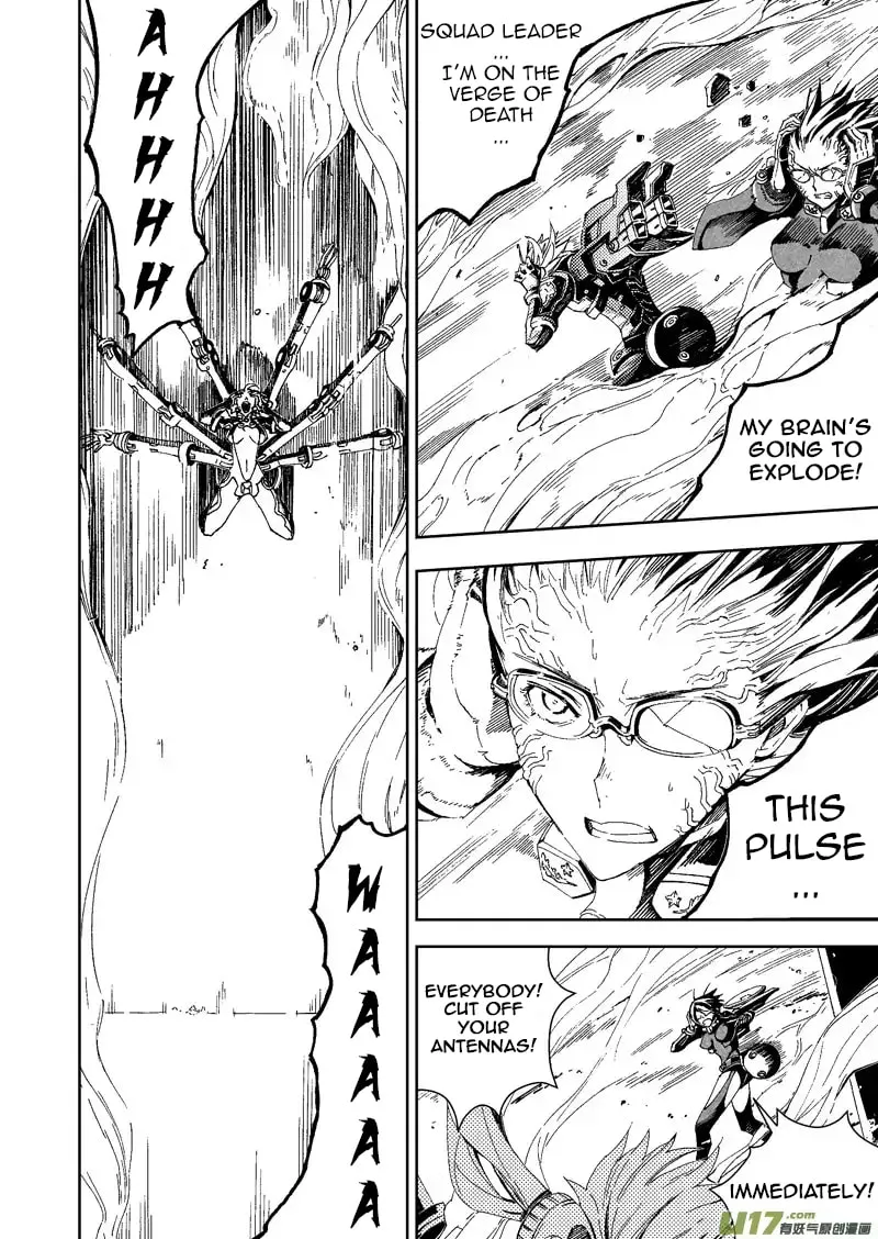 Read School Shock chapter 24.3 image 3 on Lezhin