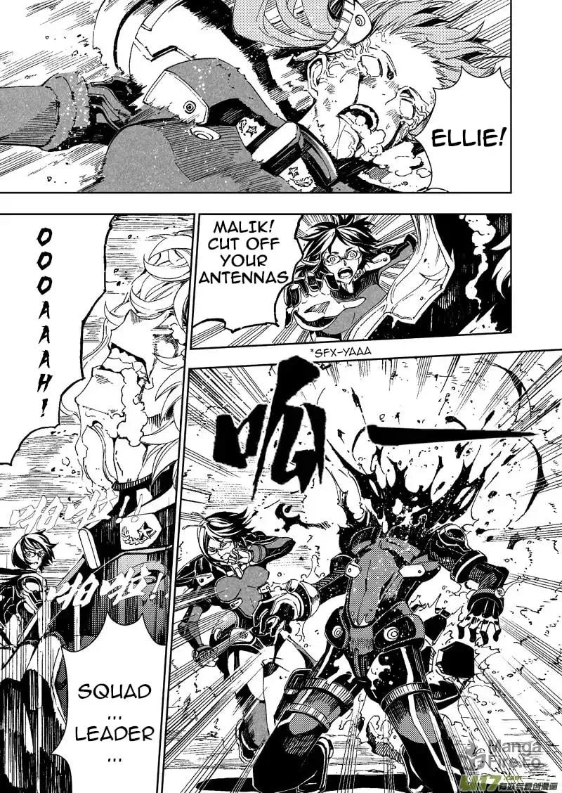Read School Shock chapter 24.3 image 4 on Lezhin