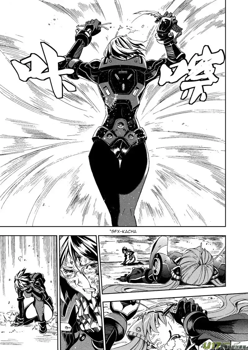Read School Shock chapter 24.3 image 6 on Lezhin