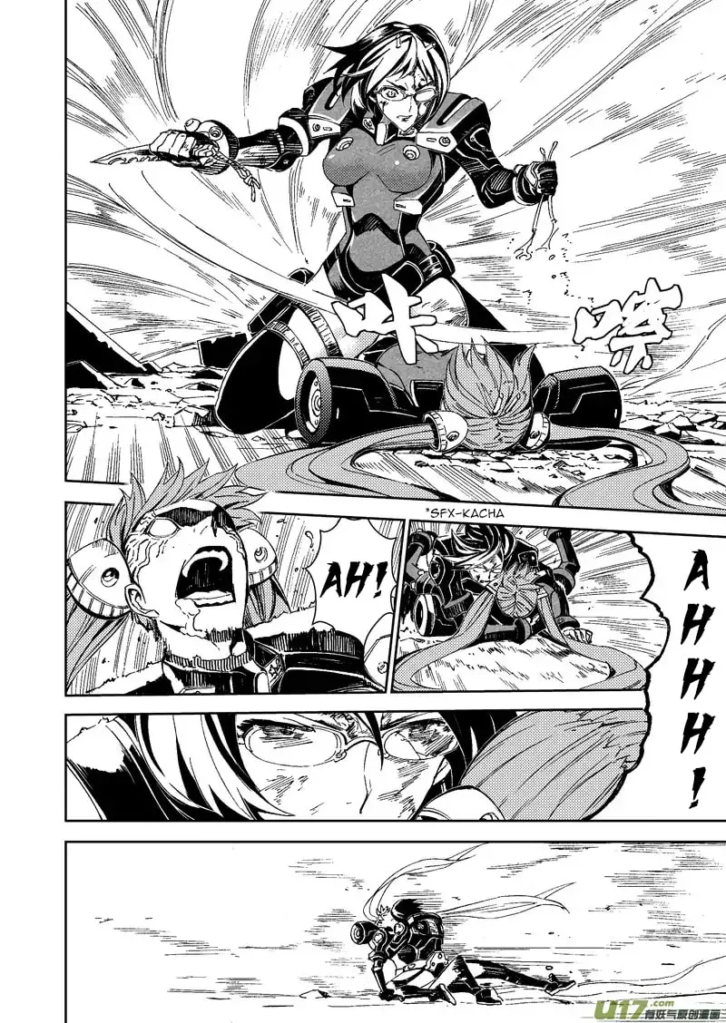 Read School Shock chapter 24.3 image 7 on Lezhin