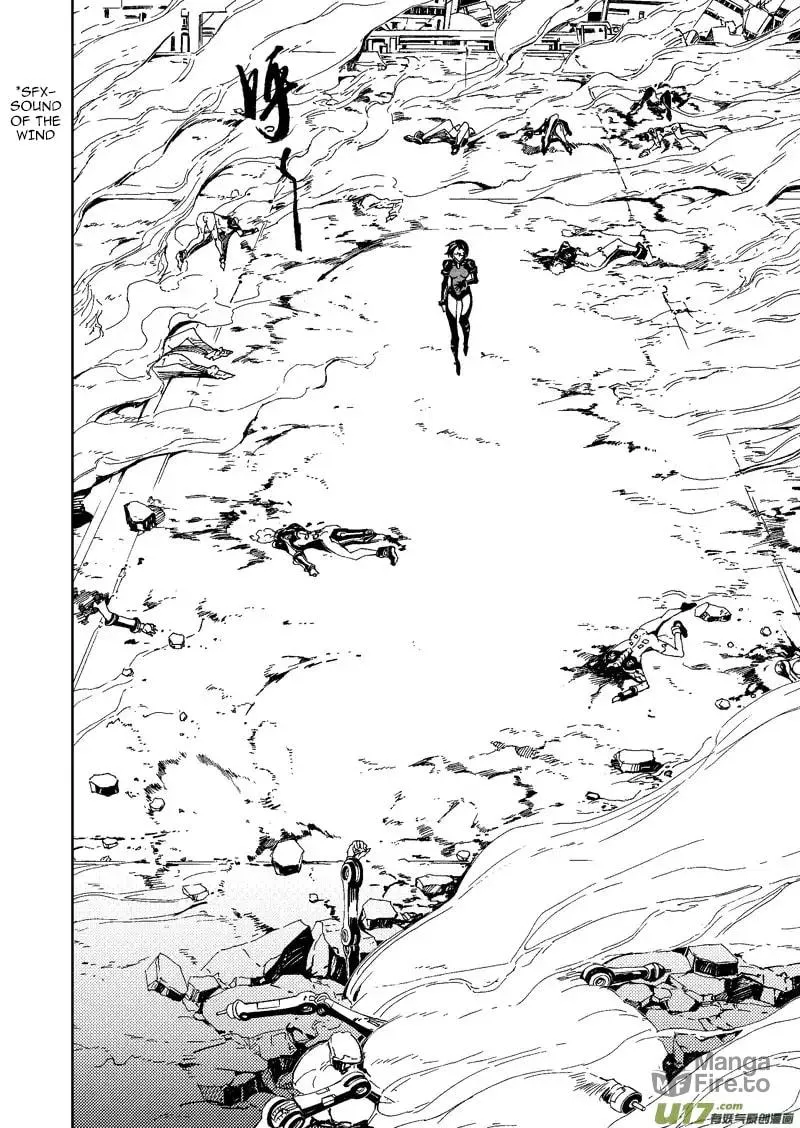 Read School Shock chapter 24.3 image 9 on Lezhin