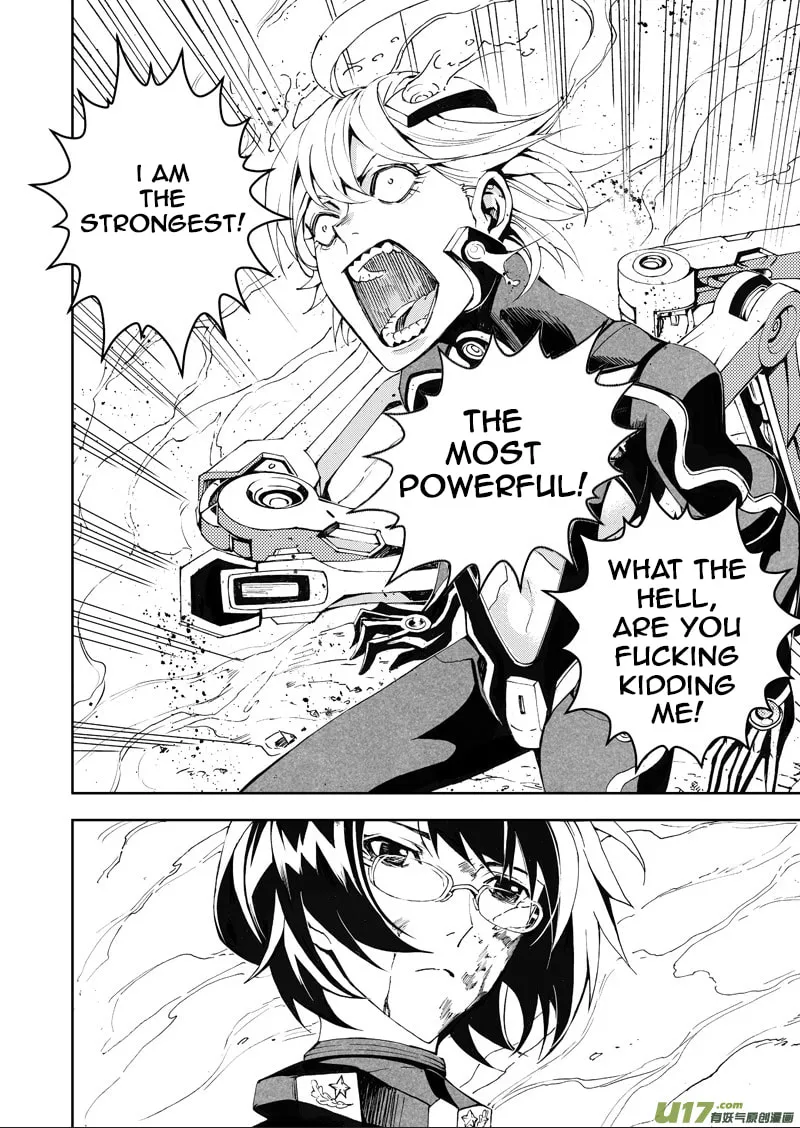 Read School Shock chapter 24.4 image 1 on Lezhin
